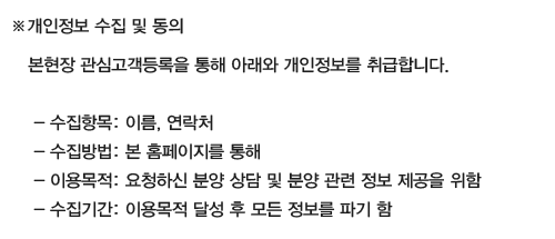 청주 레이원시티